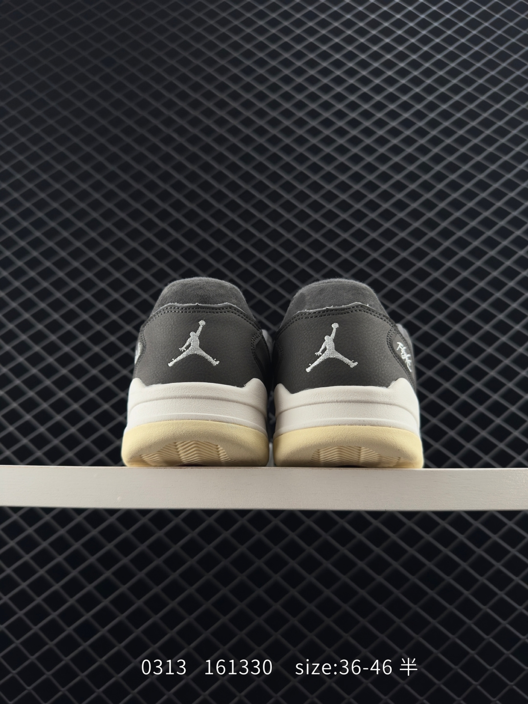 Who Decides War x Nike Jordan FLIGHT COURT ATE